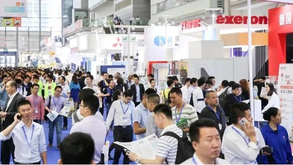 儀德股份邀您參加2021深圳工業(yè)展，期待您的到來！