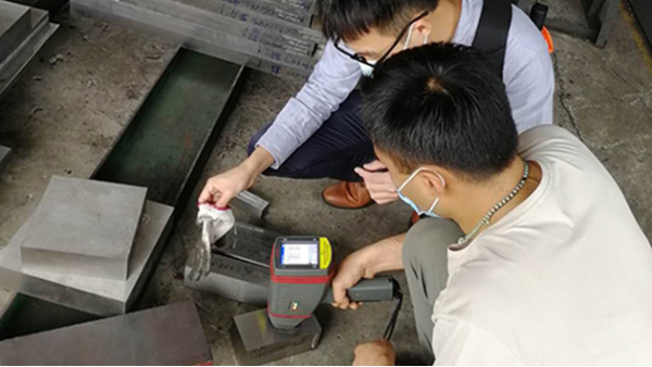 H13模具鋼全面介紹，附鑒別牌號攻略